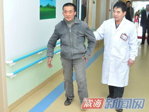 精準服務暖人心，山東專家為威海48名肢殘人調試假肢與矯形器