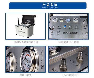 央視探秘 智能自來水管清洗機，守護家庭用水健康